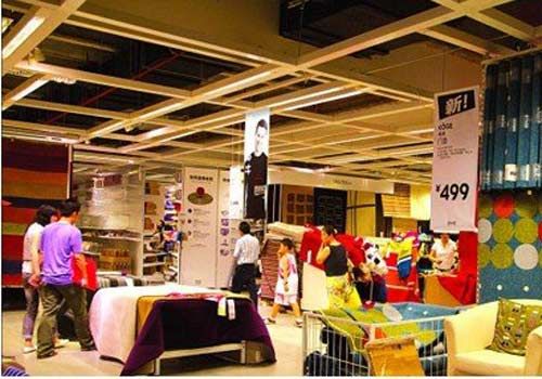 家居卖场巨头五一促销火拼 中小卖场遭到冷遇-家居快讯-北京搜房装修家居网