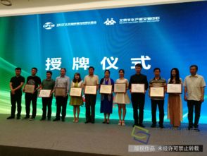 北文中心四大项目亮相2017北京国际服务贸易交易会