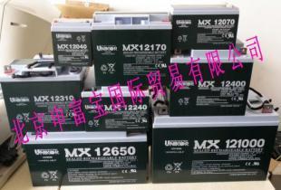 联合电池MX12700详细参数价格_电工电气_世界工厂网