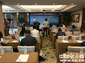 妇幼健康服务板块将在2017北京国际服务贸易交易会上举办 1 4 活动
