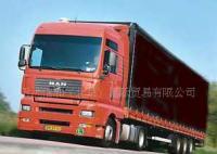 五洲信和(北京)国际贸易_世界工厂网全球企业库