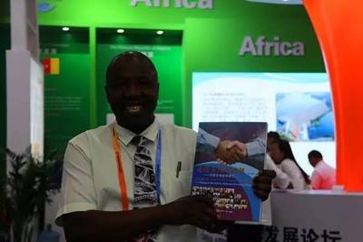 高科技、老字号,不同产品同台竞艳!2017北京国际服务贸易交易会精彩不容错过!