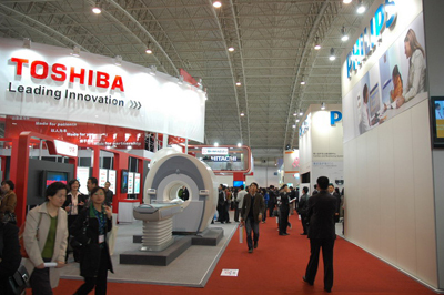 国际医疗仪器设备展览会开幕