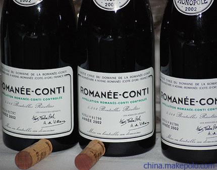 供应罗曼尼康帝2005年红酒图片,供应罗曼尼康帝2005年红酒图片大全,北京征途国际酒庄酒业-5-