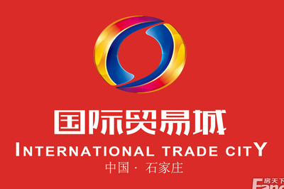 北京石家庄乐城国际贸易城的地理及价格优势解析