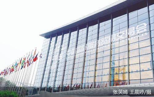 北京国际贸易 连接世界的桥梁