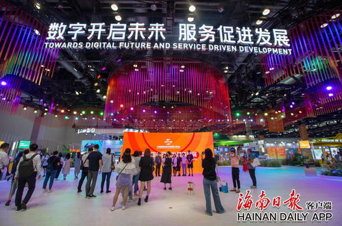 2021服贸会人气旺 随处上演买买买